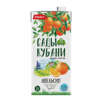 Соки и нектары, весь ассортимент
