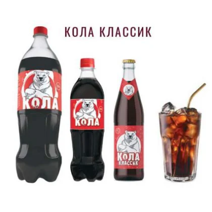 Напиток б/а с/г Кола п/б 1,500л Экспресс-Кубань