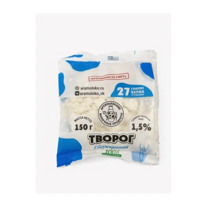 Творог обезжиренный 0,150кг АМК