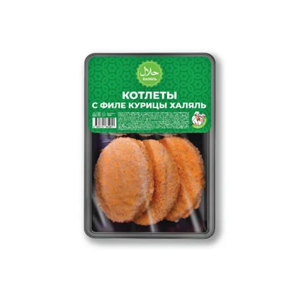 Котлеты с филе курицы халяль Добрый повар лоток 0,480кг Кубанский продукт